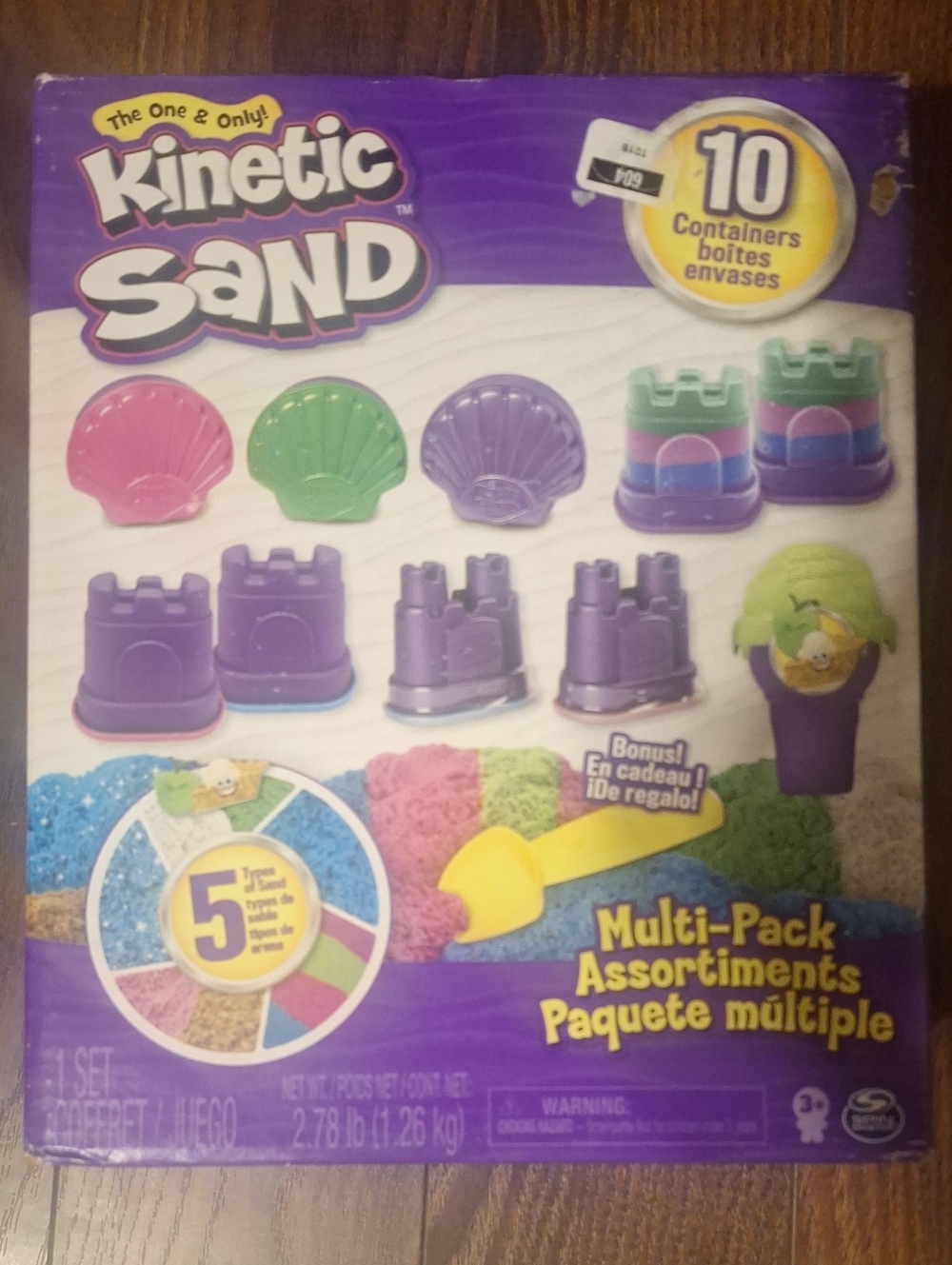 Kinetic Sand Multi-Pack Assortment — Purple & Green Creative Play Set